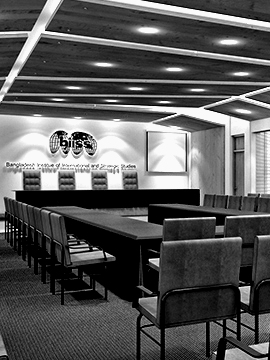 BISS Conference Room